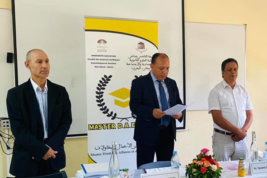 FSJES-Marrakech 2 (2)